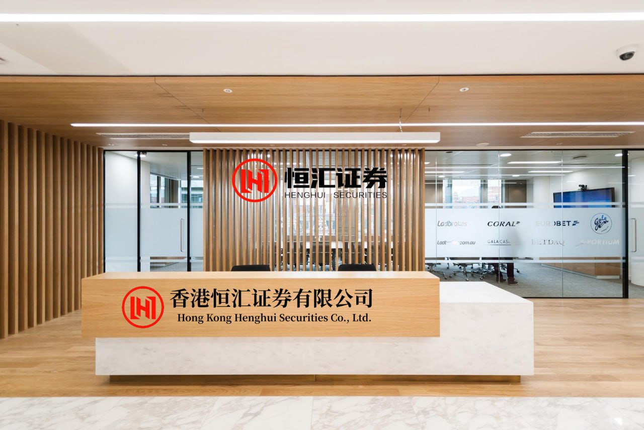 第一证券 兔宝宝荣获2025年度社会责任榜样企业、绿色低碳可持续发展贡献单位，用责任与绿色...